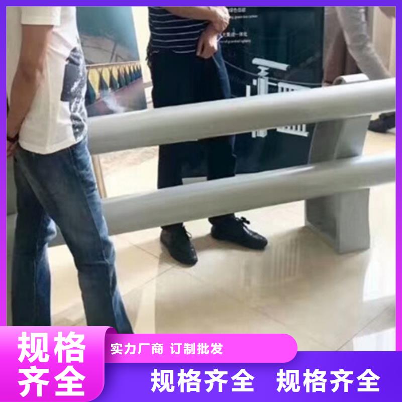 桥梁护栏,防撞钢护栏生产厂家无中间商厂家直销按需设计