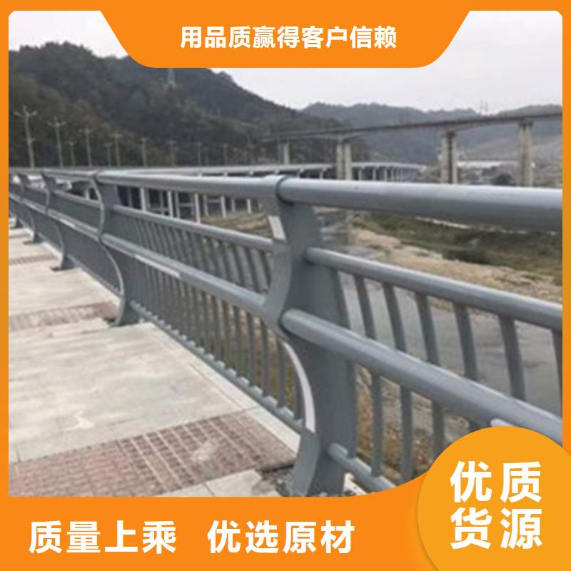 道路防撞护栏价格厂家批发价