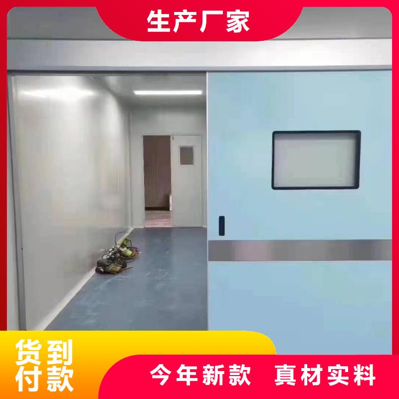 【铅门】铅门价格实体厂家大量现货用心做品质