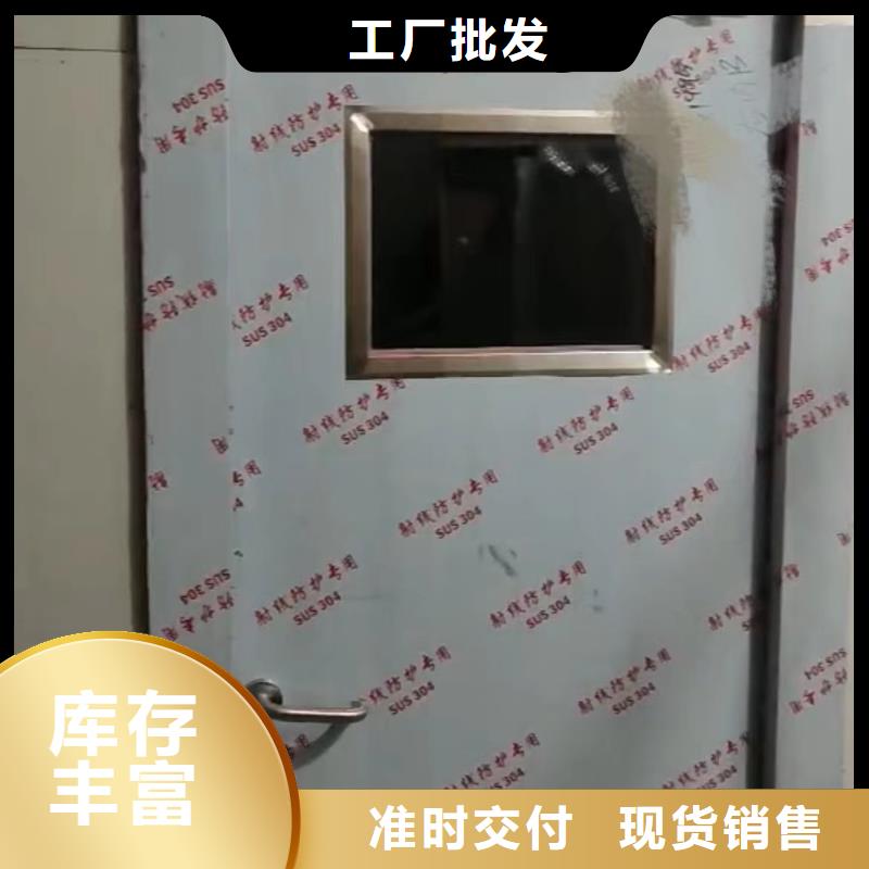 铅门铅玻璃专业品质本地公司