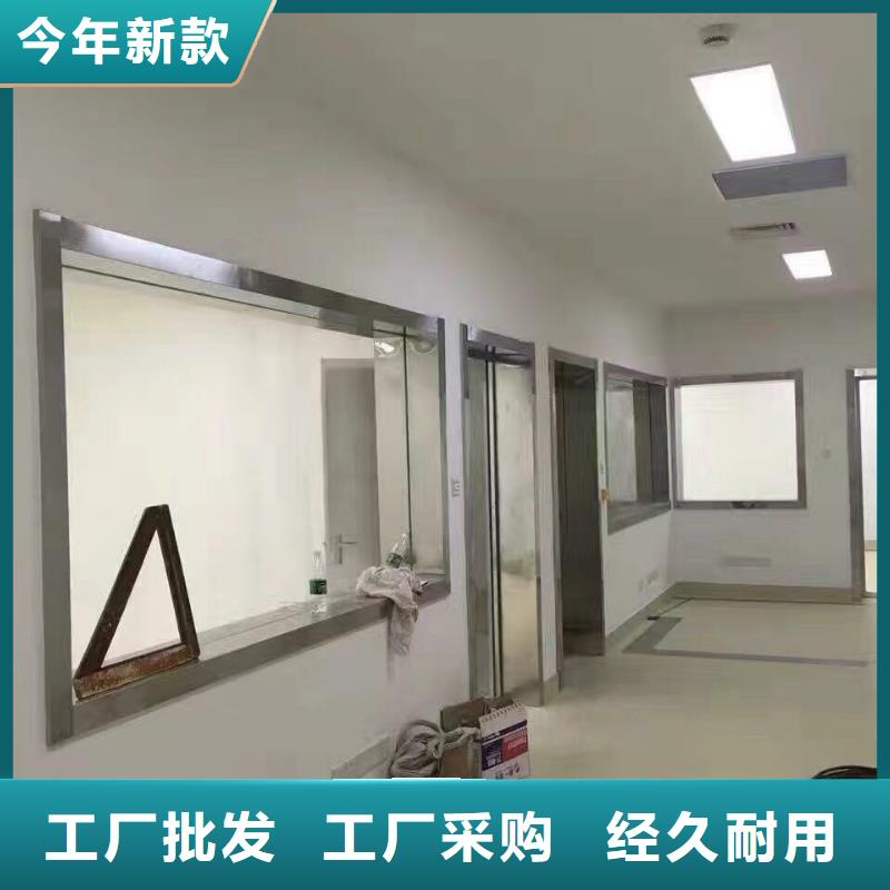 【铅门】硫酸钡匠心工艺附近货源