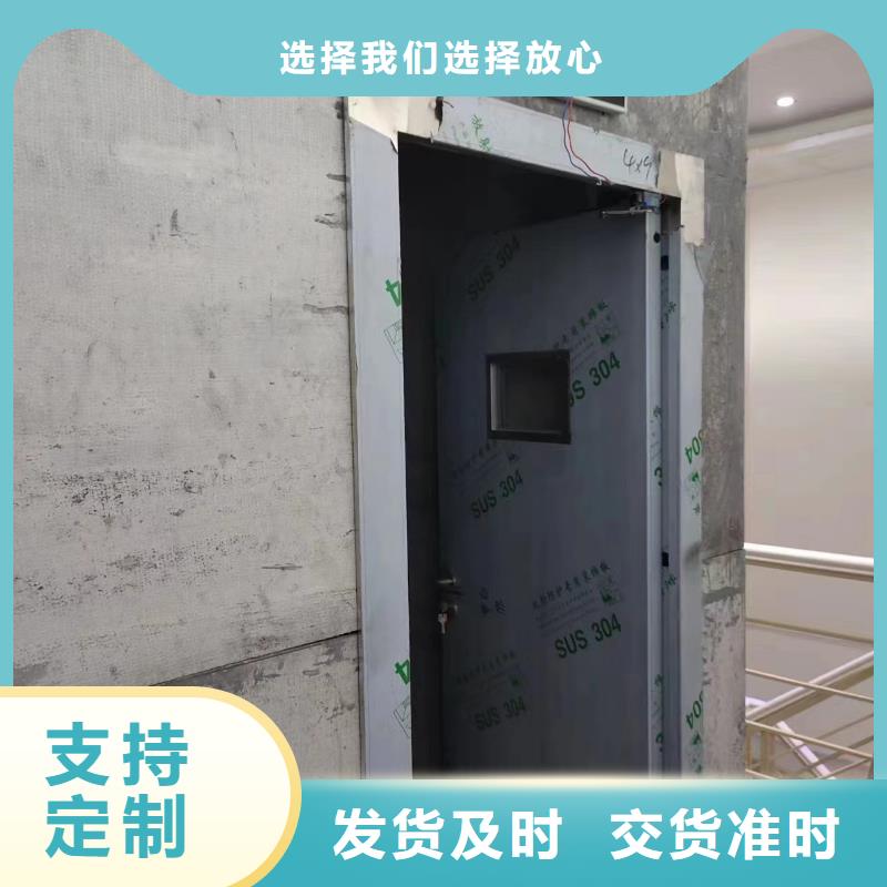 钡板防辐射铅门厂家生产加工规格型号全