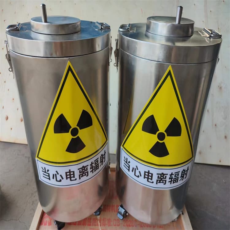 本地的放射废水储存铅箱生产厂家