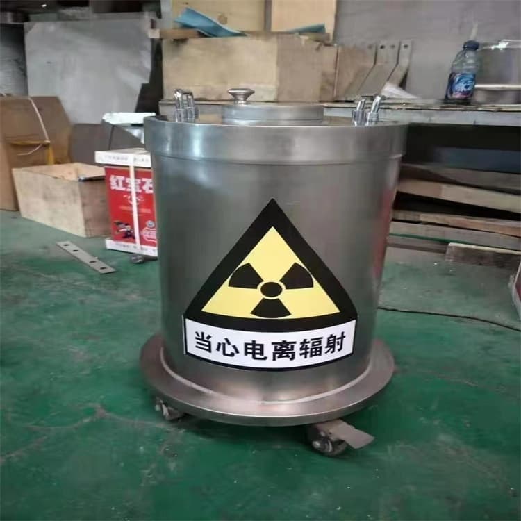 品质保证的辐射废物转运铅箱厂家