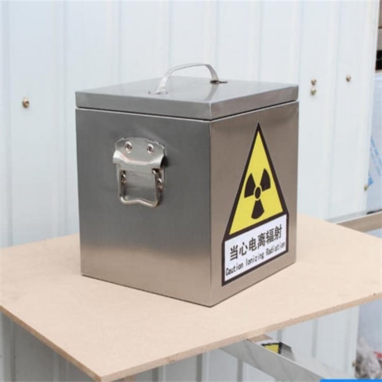 信誉好的辐射物品存放铅箱厂家_质量保证