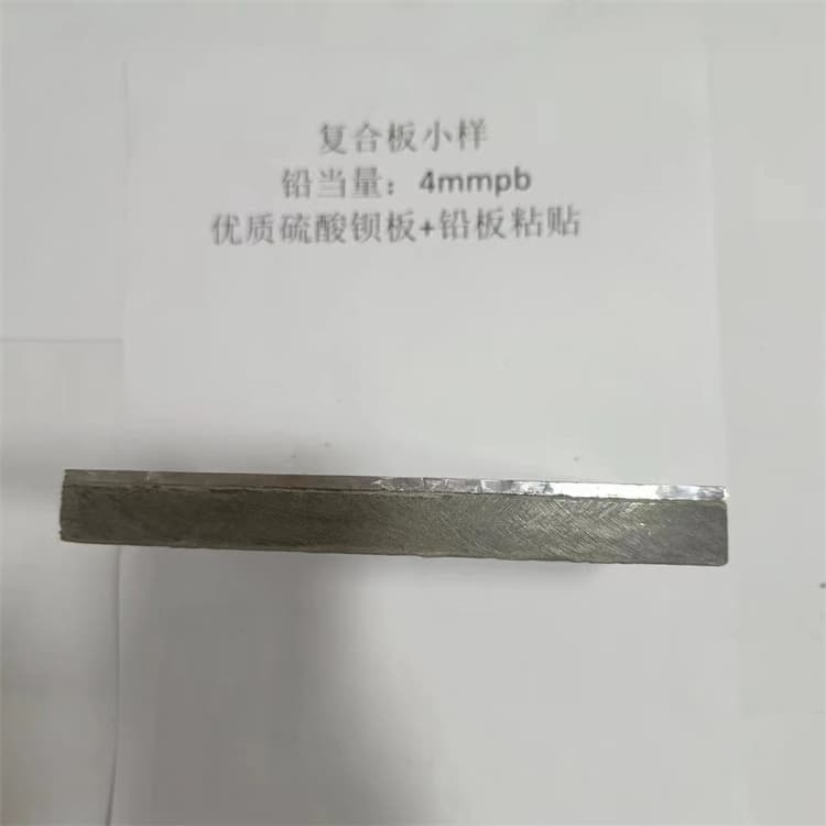 采购放射科铅皮必看-规格全