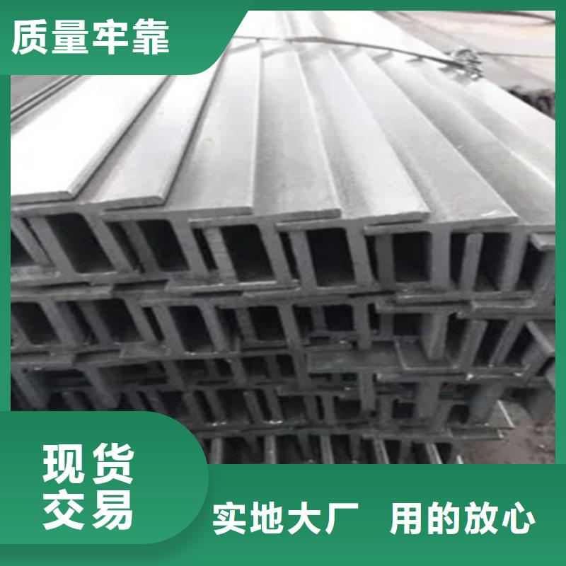 丁字钢-42CrMo钢管切割优选货源厂家品控严格
