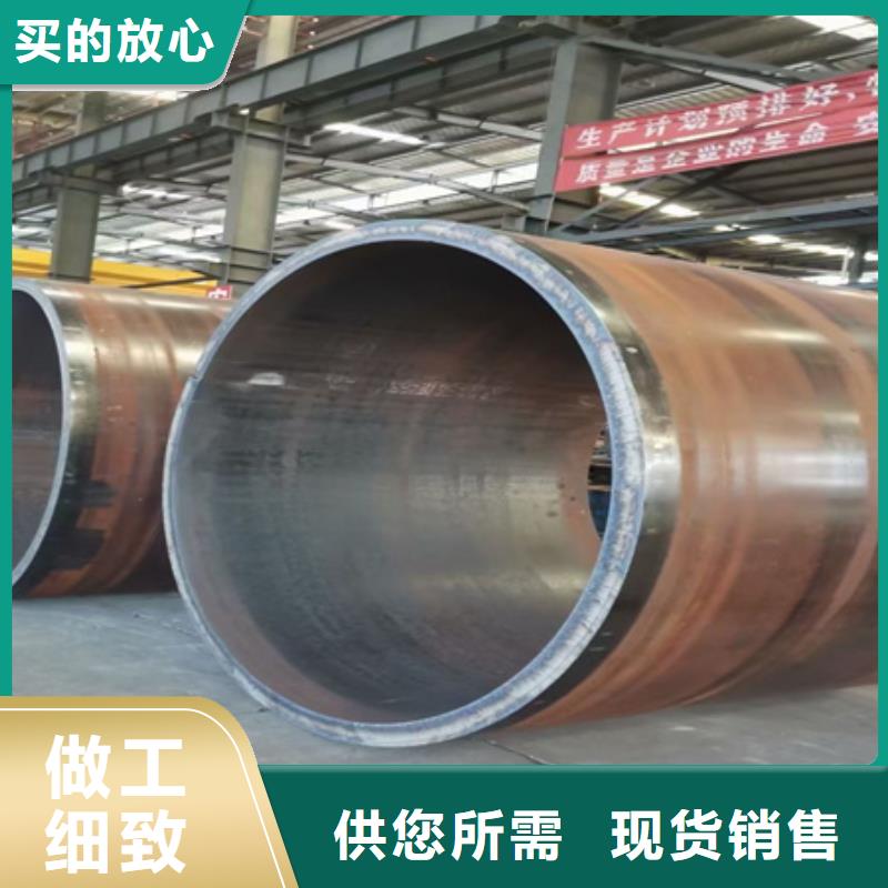42CRMO钢管切割零售锻打圆钢品质优良供应商
