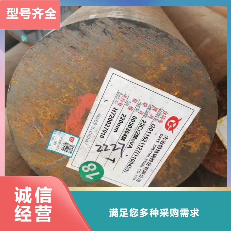 27simn圆钢不调质硬度规格齐全210用好材做好产品