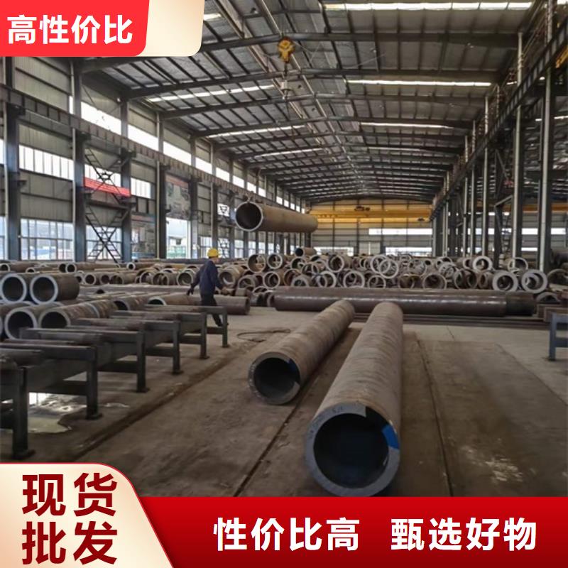 厚壁无缝钢管定尺零割合金圆钢让客户买的放心本地生产厂家
