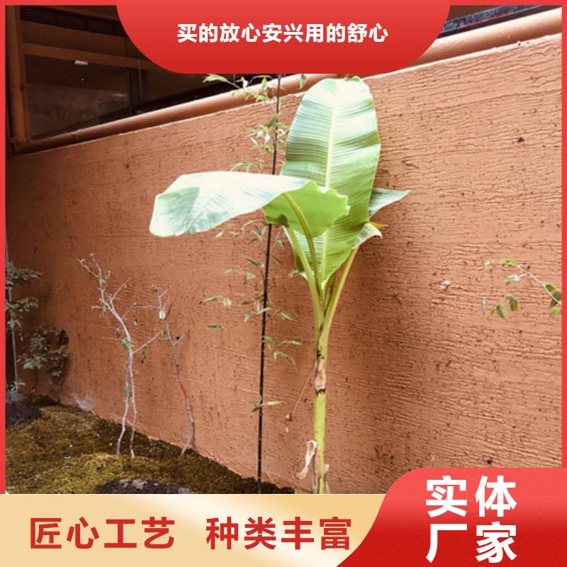 景区建筑稻草漆一平方价格支持定制