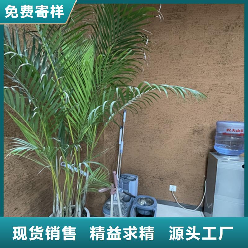 【稻草漆肌理夯土墙板应用领域】当地经销商