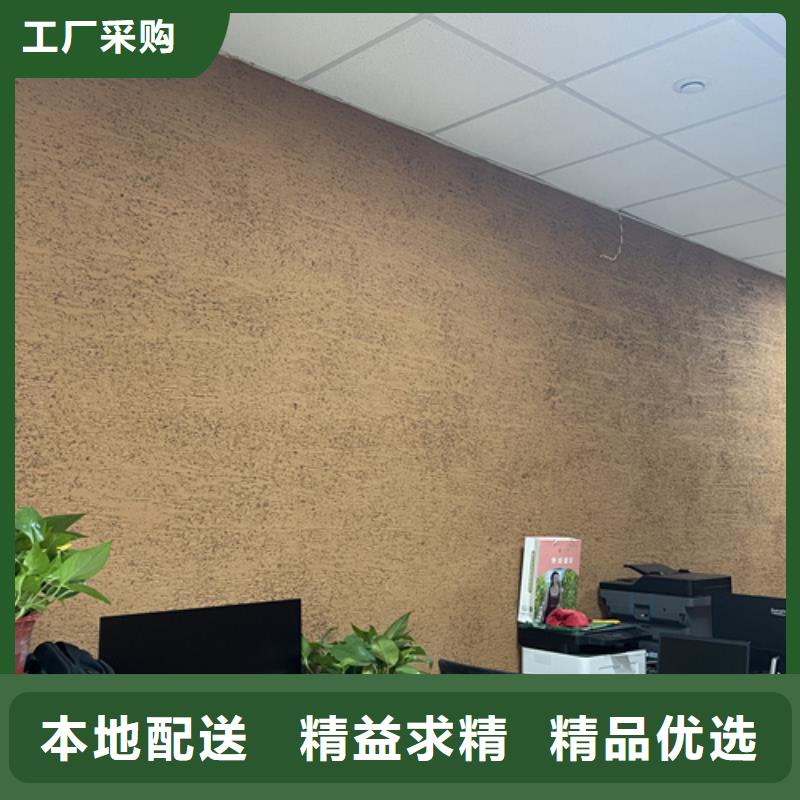 稻草漆-镜面马来漆工厂现货供应产地采购