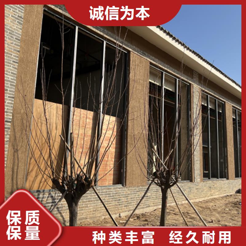 景区建筑稻草漆施工价格本地制造商