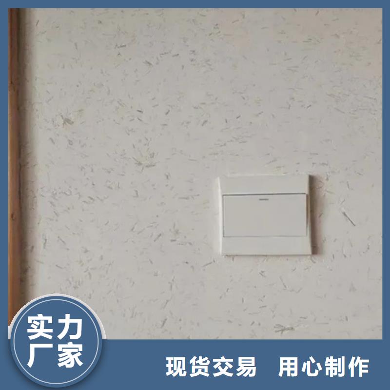 景区建筑稻草漆施工价格当地制造商