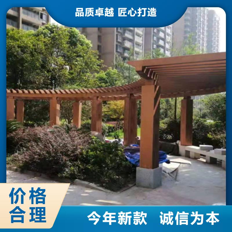 仿古园林建筑木纹漆厂家定制研发生产销售