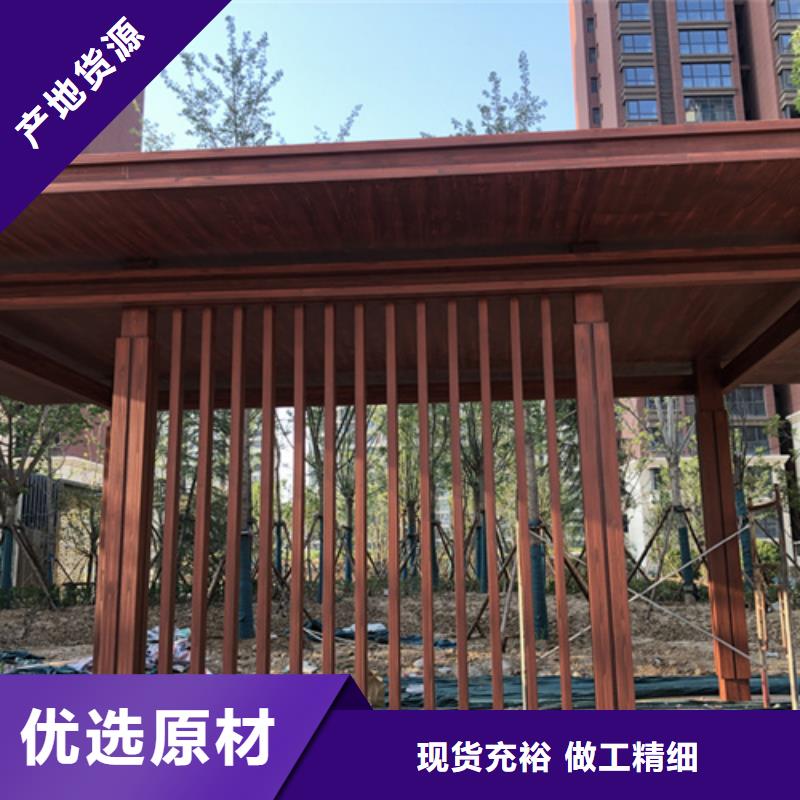 仿古园林建筑木纹漆批发施工优质货源