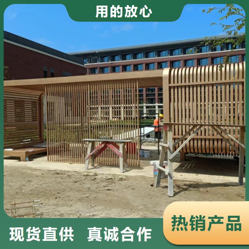 钢结构金属面木纹漆厂家施工款式新颖