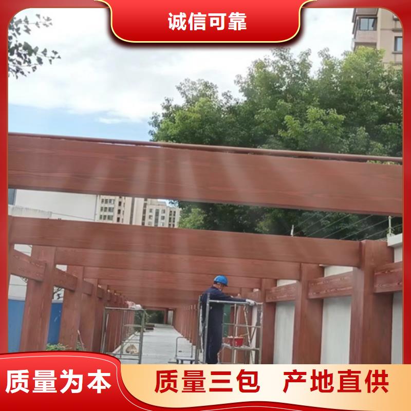 仿古园林建筑木纹漆批发多少钱0中间商差价