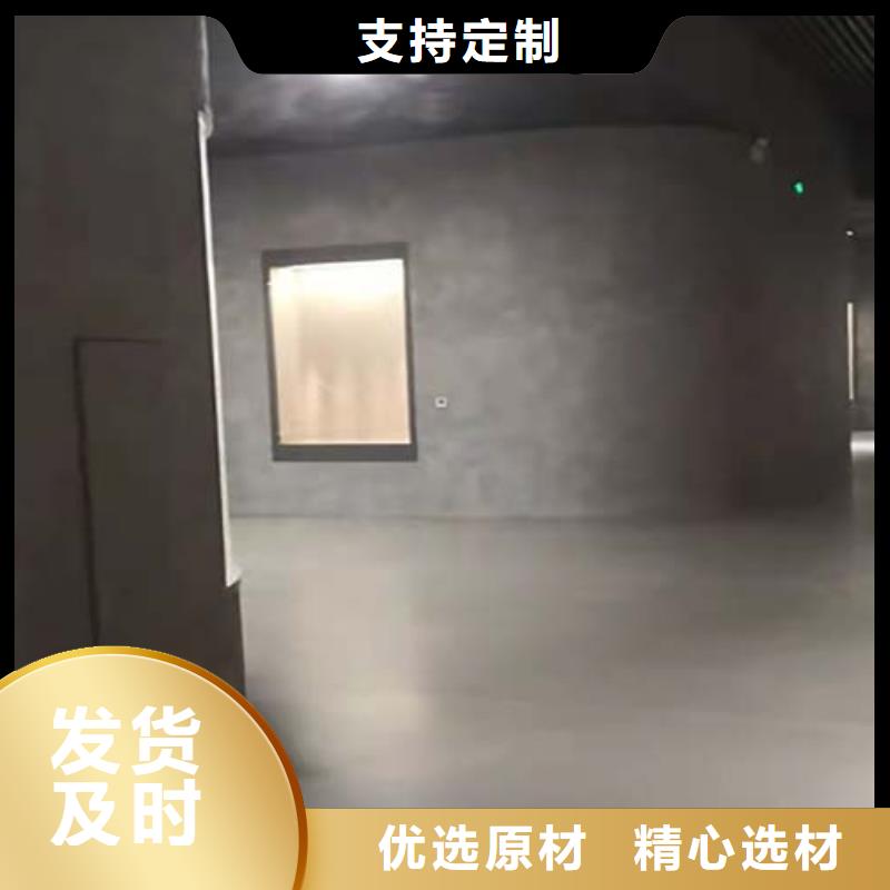 微水泥艺术漆施工工艺品质做服务