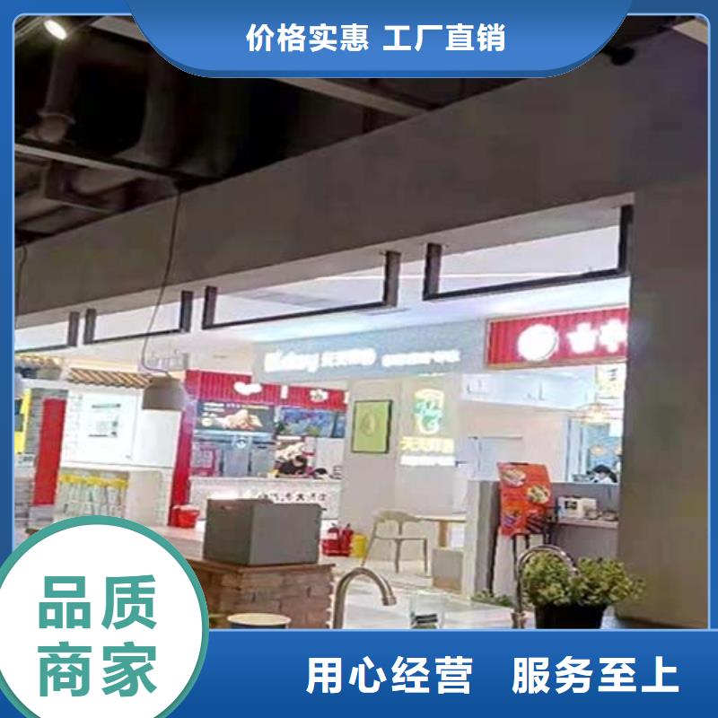 水泥漆农家乐饭店稻草漆厂家规格全好品质售后无忧