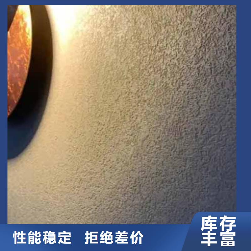 雅晶石肌理漆源厂供货用心做好每一件产品