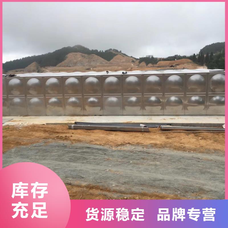 不锈钢水箱柱塞式通用阀门满足您多种采购需求本地货源