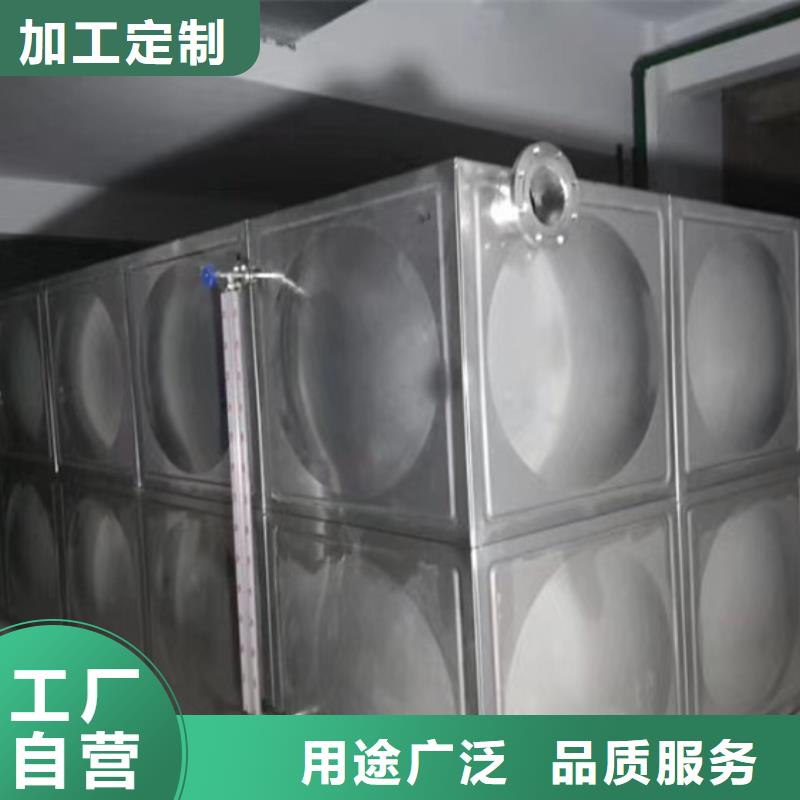 不锈钢水箱适用范围广附近品牌