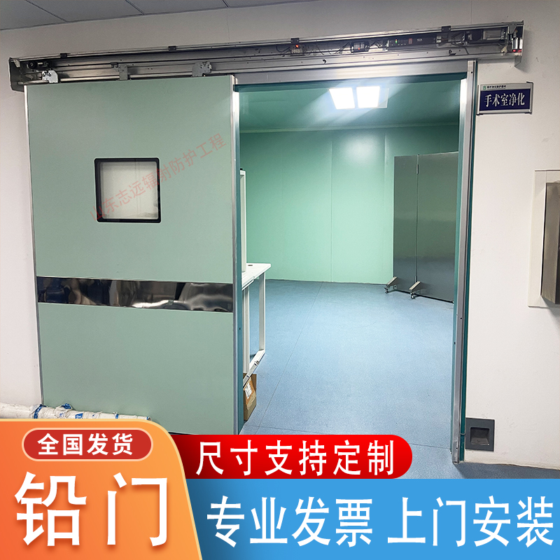 防辐射铅门靠谱厂家