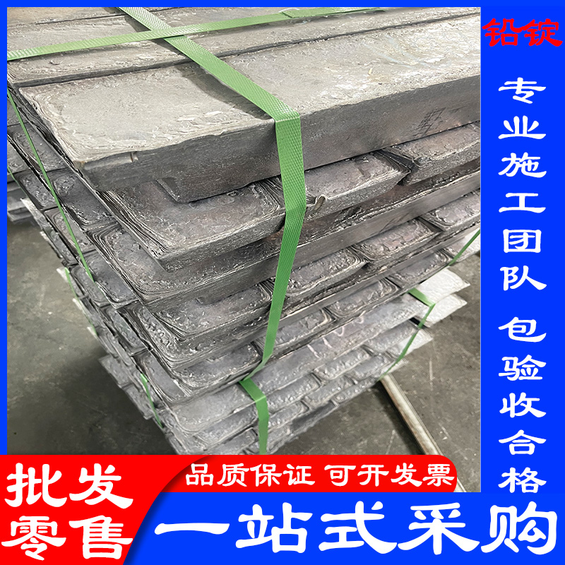 值得信赖的铅砖定制厂家