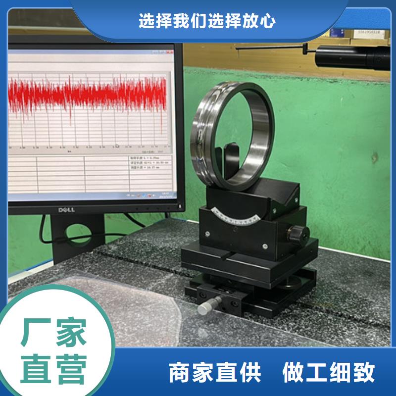 深沟球轴承精致工艺同城货源