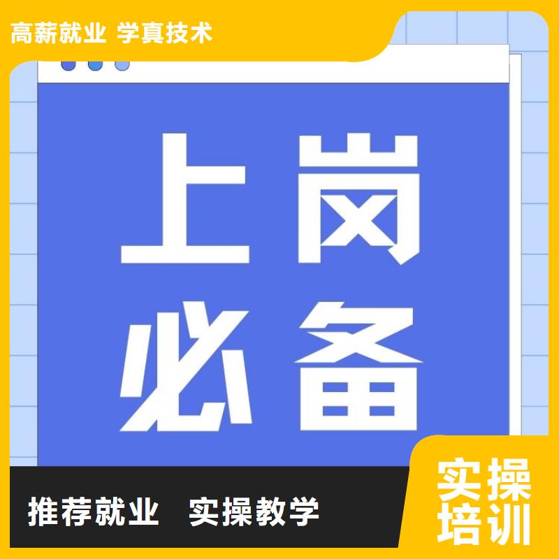 职业技能报考养老护理工证理论+实操当地服务商