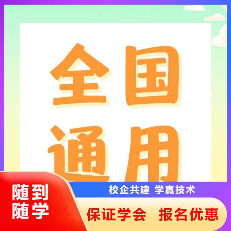 【职业技能】茶艺师证怎么考老师专业老师专业