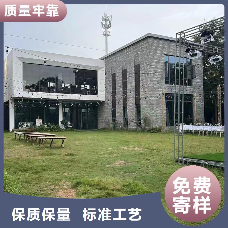 轻钢房屋施工队伍买的放心安兴用的舒心