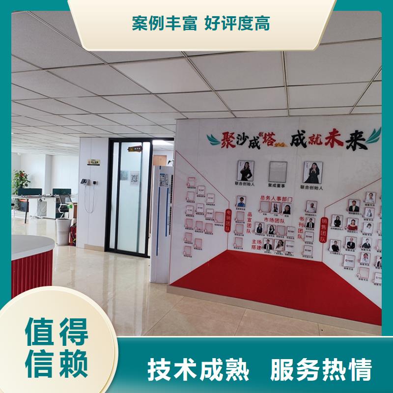 展会展览设计搭建全市24小时服务质量保证