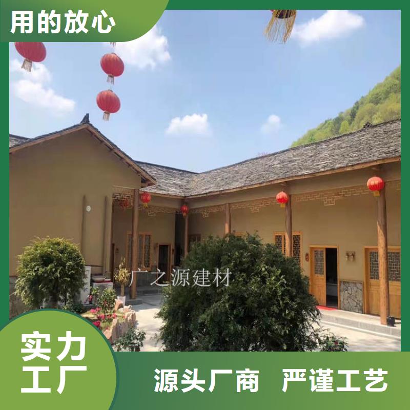 【稻草泥】夯土漆从源头保证品质畅销当地