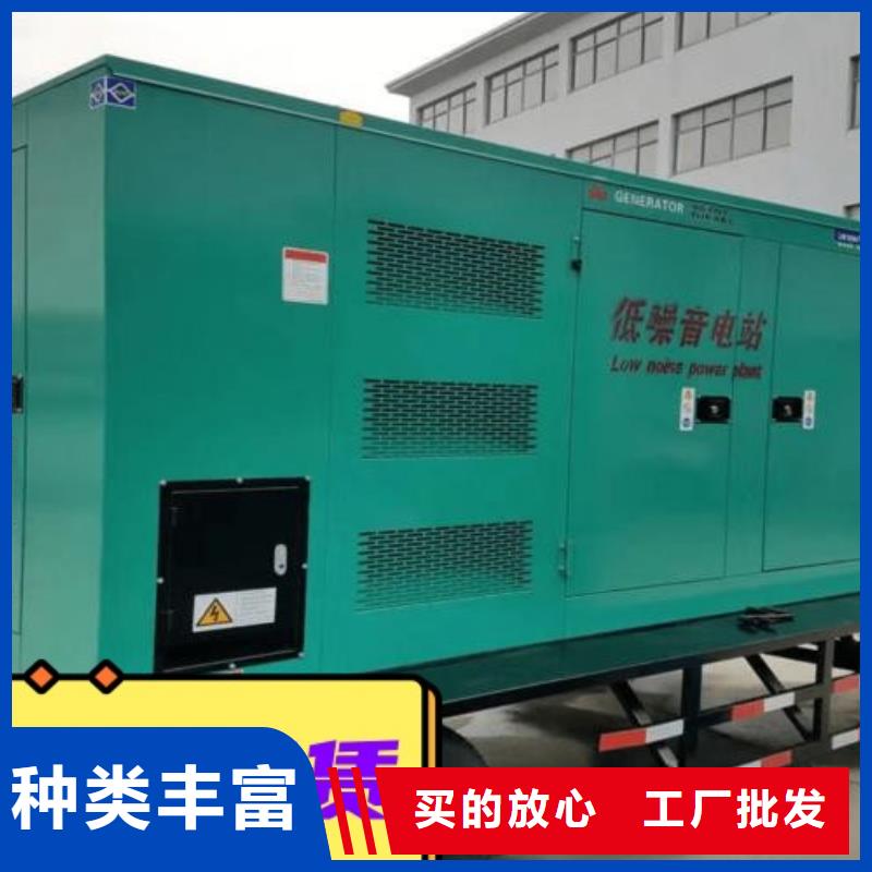 发电机租赁550kw发电机出租随叫随到同城货源