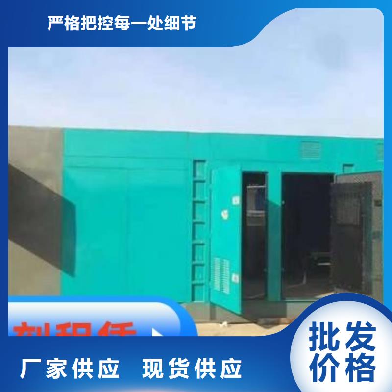 【发电机租赁】200kw发电机出租现货采购靠谱商家