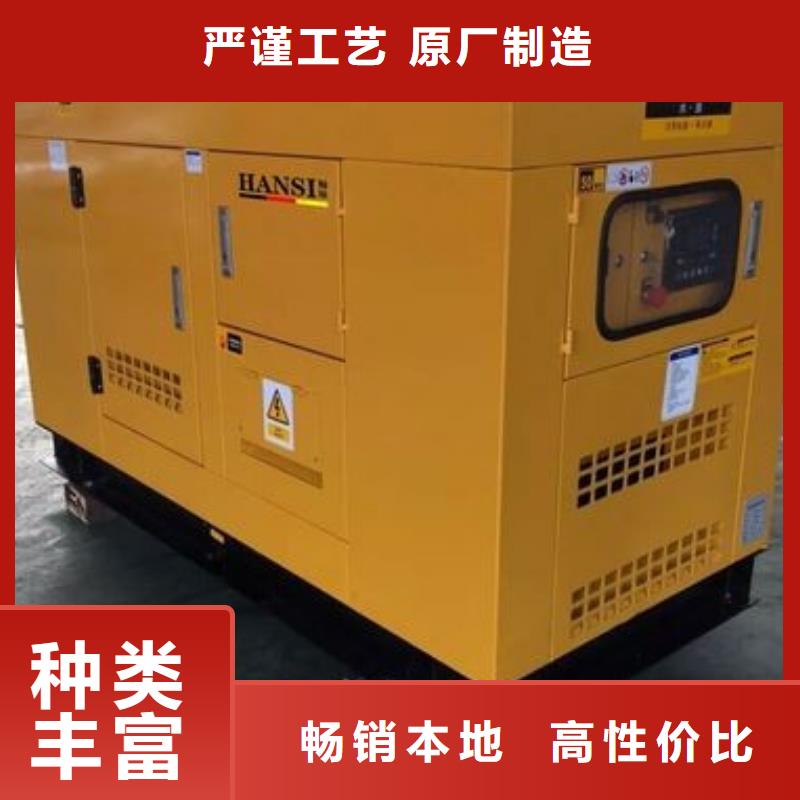 发电机租赁1800kw发电机出租信誉保证专业公司
