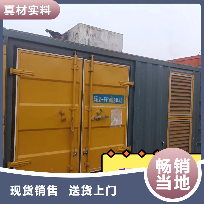 发电机租赁,500kw发电机出租专业团队当地厂家