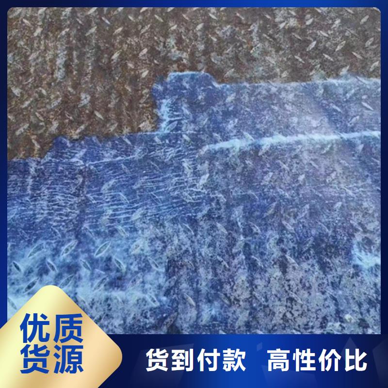 成分分析,pm2.5成分分析价格有优势库存充足
