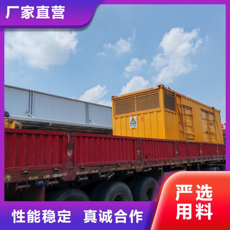 1000KVA变压器出租追求细节品质