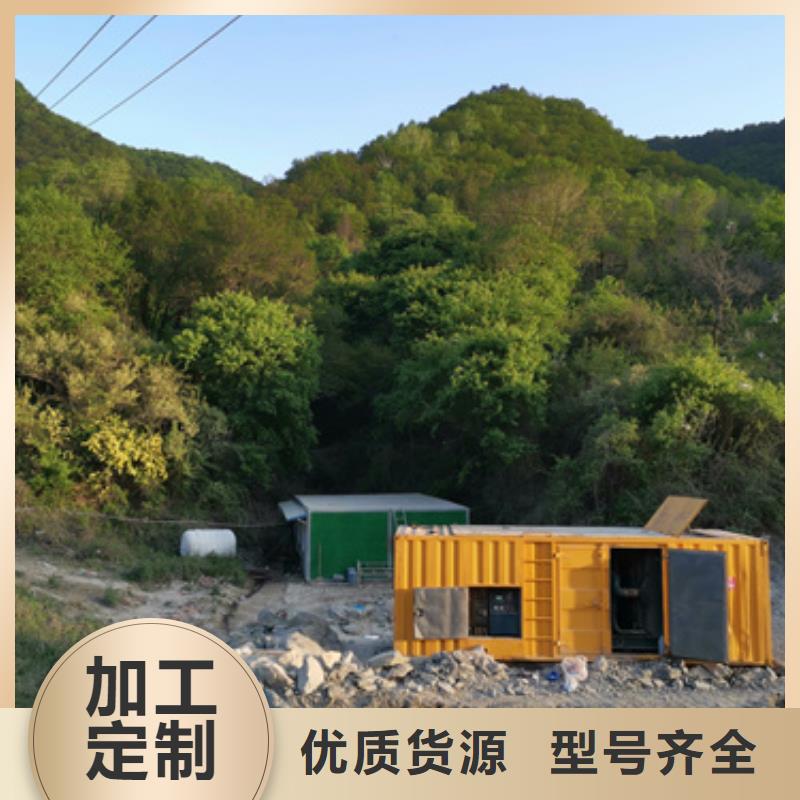 出租1000KW发电机含运费含电缆附近生产厂家