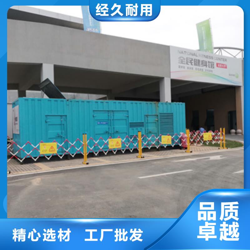 电源车租赁优质货源