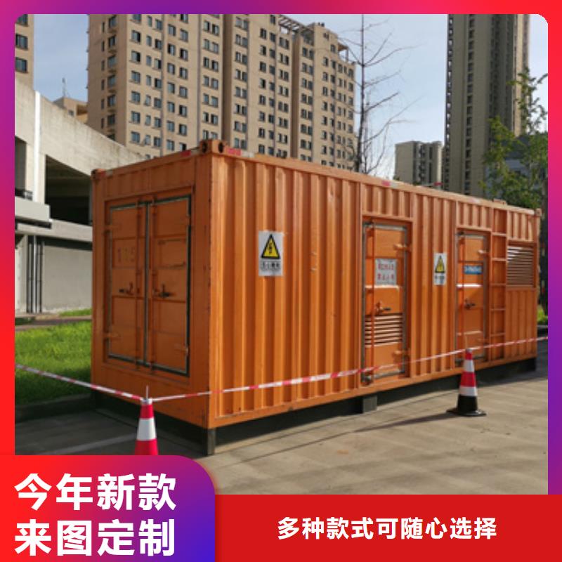 700KW发电机租赁当地品牌