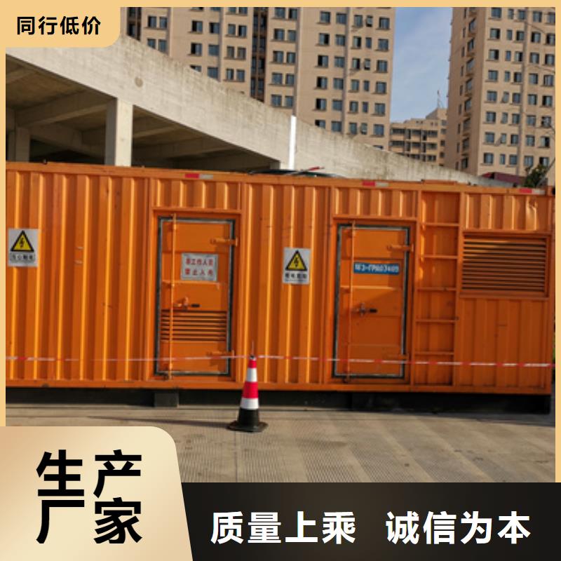 100千瓦电源车租赁含税含运费本地生产厂家