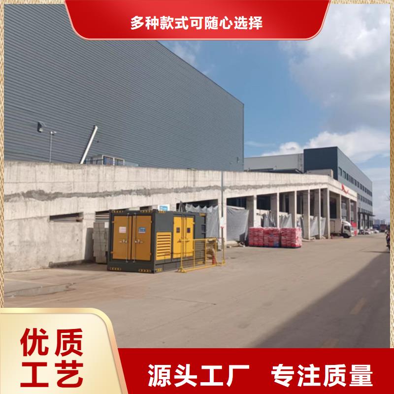 600KW发电机出租含电缆含运费24小时现货速发支持货到付清