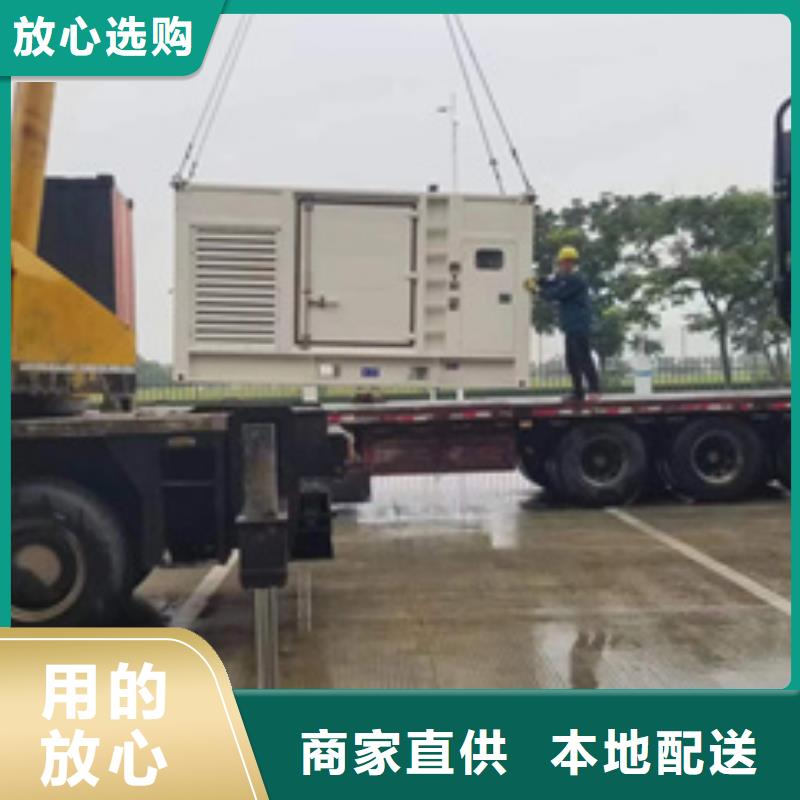 出租600KW发电机含运费含电缆工厂直销