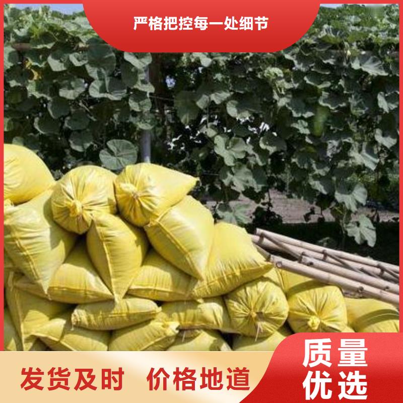 干鸡粪告诉你怎样用低价货源