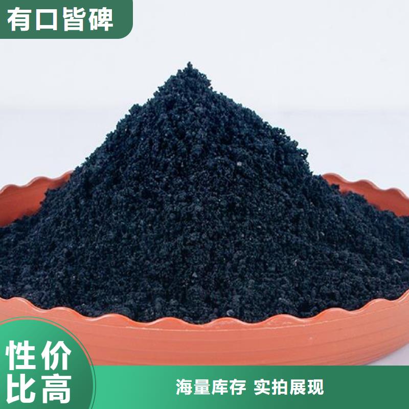 发酵鸡粪早熟晚收同城公司